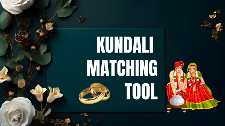 Kundali Matching Tool